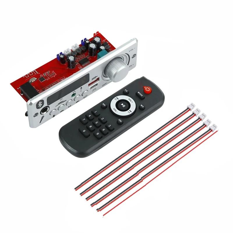   MP3 WAV ڴ  Ʈ, 80W ,  ڵ  ũ, USB TF FM , Mp3 ÷̾ Ŀ, DC 12V